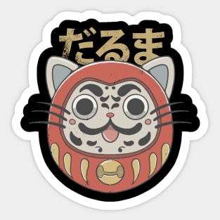 Daruma neko Sticker